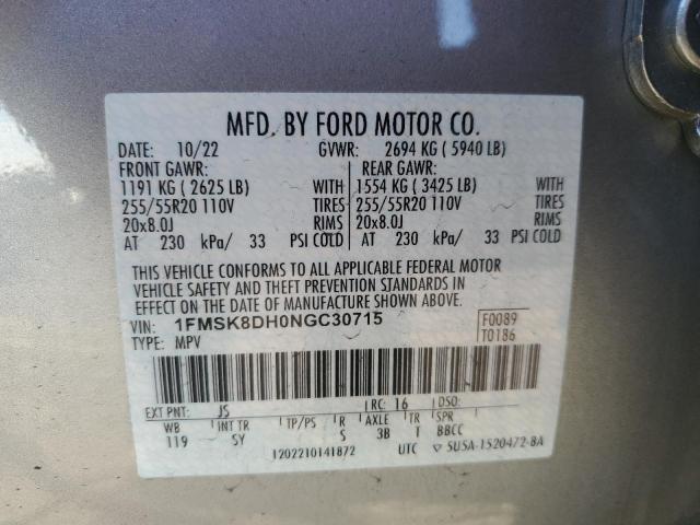 Photo 14 from auction – 2022 FORD EXPLORER X with VIN 1FMSK8DH0NGC30715
