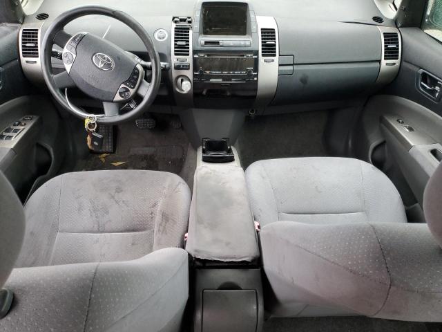 Photo 8 from auction – 2007 TOYOTA PRIUS with VIN JTDKB20UX73221339