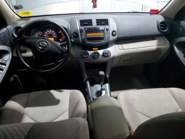 Photo 8 from auction – 2007 TOYOTA RAV4 with VIN JTMBK35V775018260