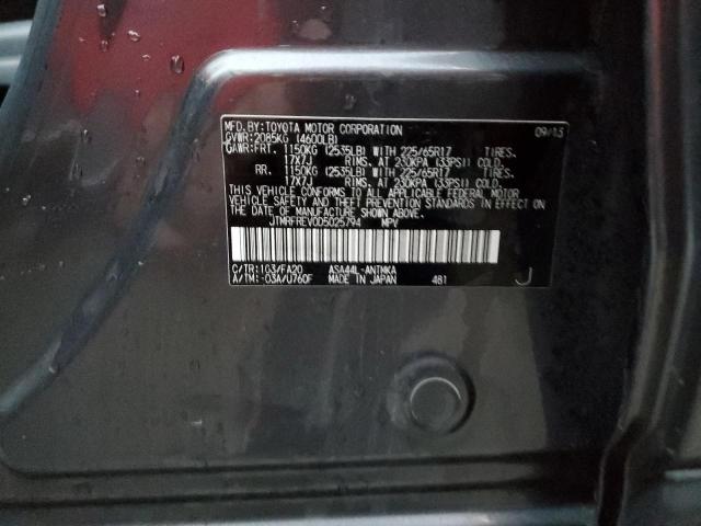 Photo 14 from auction – 2013 TOYOTA RAV4 XLE with VIN JTMRFREV0D5025794