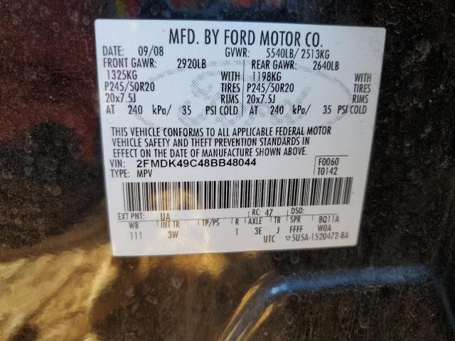 Photo 14 from auction – 2008 FORD EDGE LIMIT with VIN 2FMDK49C48BB48044