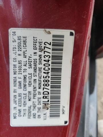 Photo 14 from auction – 2004 HONDA CR-V EX with VIN JHLRD78854C043772