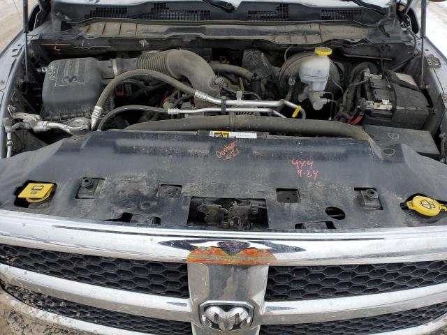 Photo 11 from auction – 2021 RAM 1500 CLASS with VIN 1C6RR7TT6MS517185