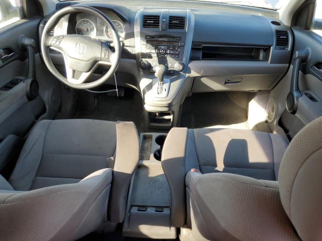 Photo 8 from auction – 2011 HONDA CR-V EX with VIN 5J6RE4H57BL044556
