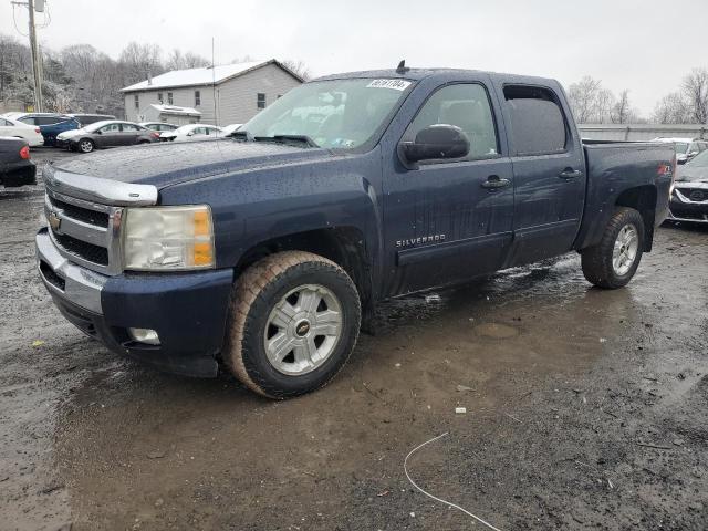 CHEVROLET SILVERADO 2011 with VIN 1GCPKSE33BF164057 - Photo from auction