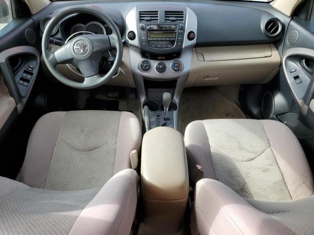 Photo 8 from auction – 2007 TOYOTA RAV4 with VIN JTMZD33V976035129