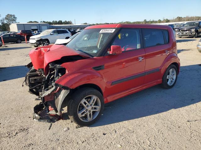 Снимка 1 от търг – 2011 KIA SOUL + с VIN KNDJT2A24B7306734