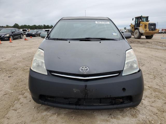 Photo 5 from auction – 2008 TOYOTA PRIUS with VIN JTDKB20U683334898