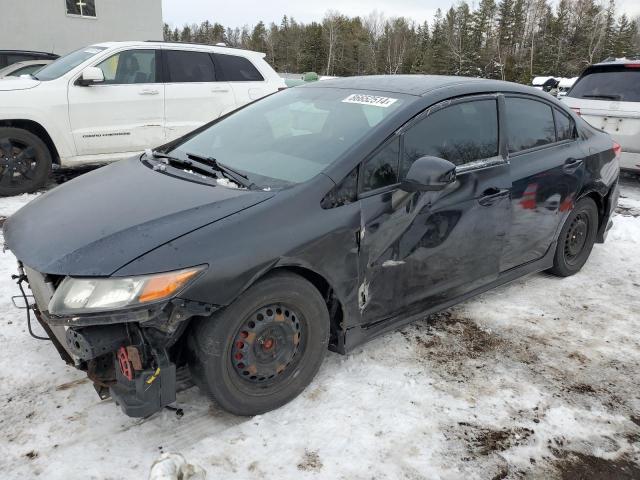 HONDA CIVIC LX 2012 with VIN 2HGFB2E47CH042713 - Photo from auction