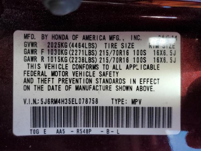 Photo 14 from auction – 2014 HONDA CR-V LX with VIN 5J6RM4H35EL078758