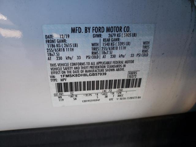 Photo 14 from auction – 2020 FORD EXPLORER X with VIN 1FMSK8DH8LGB57039