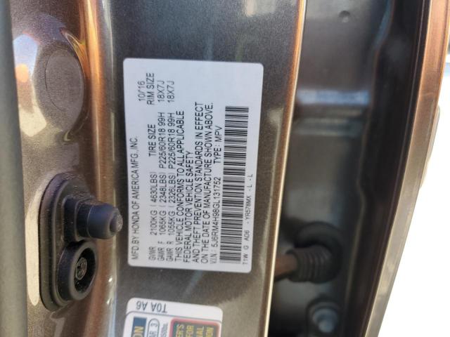 Photo 14 from auction – 2016 HONDA CR-V TOURI with VIN 5J6RM4H98GL131752