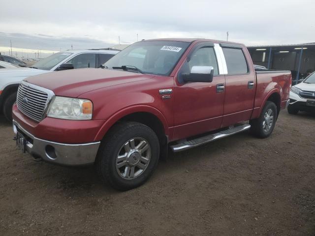 FORD F150 SUPER 2007 with VIN 1FTPW14V87KD19184 - Photo from auction