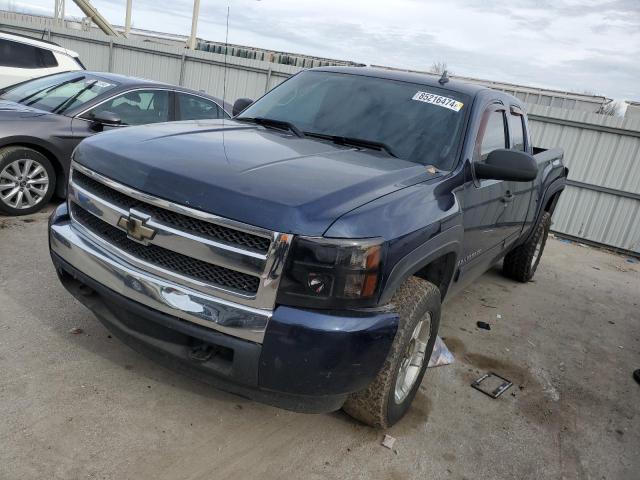 CHEVROLET SILVERADO 2009 with VIN 1GCEK29J19Z268863 - Photo from auction