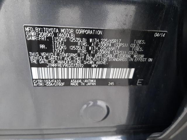 Photo 14 from auction – 2014 TOYOTA RAV4 XLE with VIN JTMRFREV9ED073592