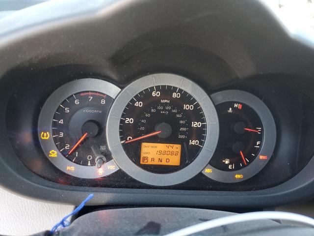 Photo 9 from auction – 2007 TOYOTA RAV4 LIMIT with VIN JTMBD31V776045002