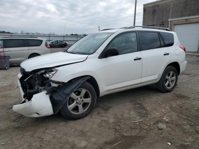 TOYOTA RAV4 2007 with VIN JTMBK33V176021295 - Photo from auction