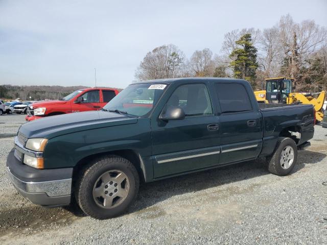 CHEVROLET SILVERADO 2005 with VIN 2GCEC13T851197147 - Photo from auction