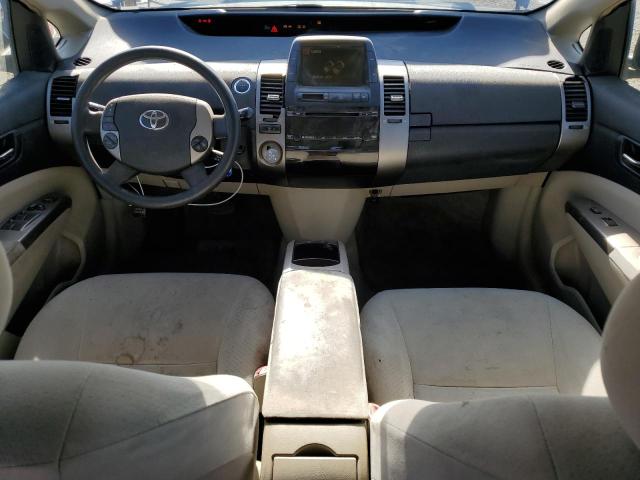 Photo 8 from auction – 2007 TOYOTA PRIUS with VIN JTDKB20U577634570