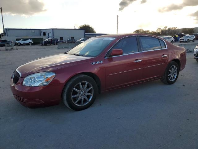 BUICK LUCERNE CX 2007 with VIN 1G4HD57277U122848 - Photo from auction