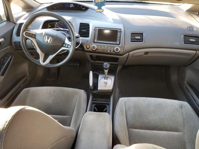Photo 8 from auction – 2009 HONDA CIVIC EX with VIN 2HGFA16889H304245