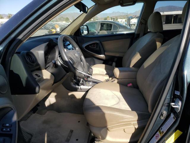 صورة رقم 7 من المزاد - 2010 TOYOTA RAV4 مع VIN JTMKF4DV2A5026589