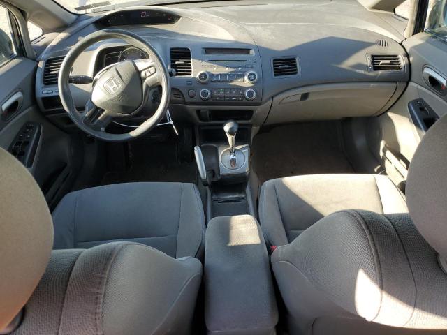 Photo 8 from auction – 2008 HONDA CIVIC LX with VIN 2HGFA16598H508640