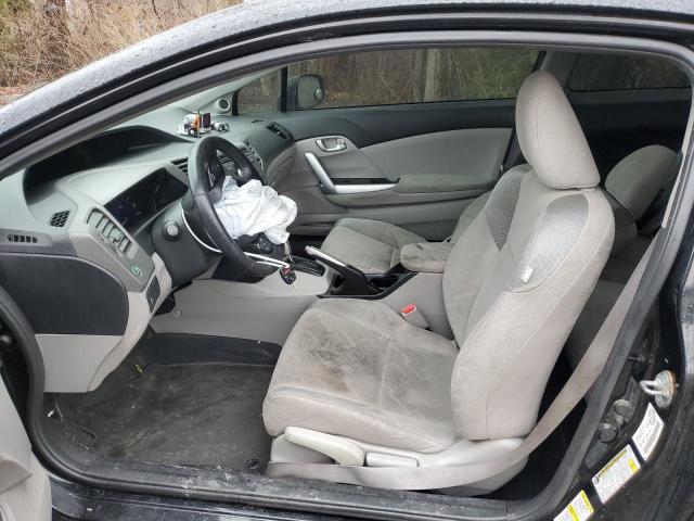 Photo 7 from auction – 2012 HONDA CIVIC LX with VIN 2HGFG3B50CH005801