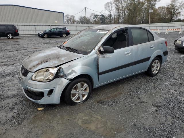 KIA RIO BASE 2008 с VIN KNADE123986411855 - Снимка от търг