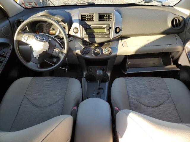 Снимка 8 от търг – 2012 TOYOTA RAV4 с VIN JTMJF4DV3C5055243