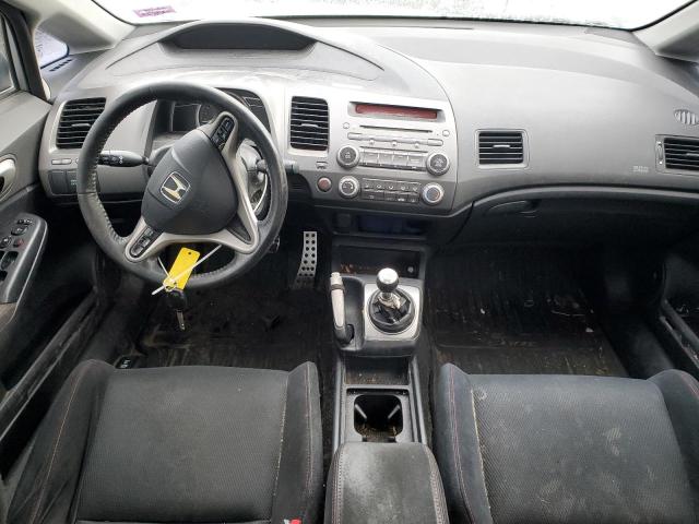 Photo 8 from auction – 2007 HONDA CIVIC SI with VIN 2HGFA55517H714798