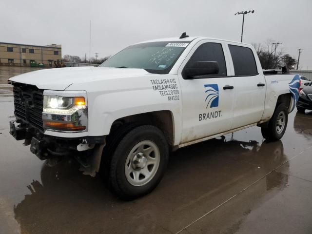 CHEVROLET SILVERADO 2017 with VIN 3GCPCNEC5HG472045 - Photo from auction