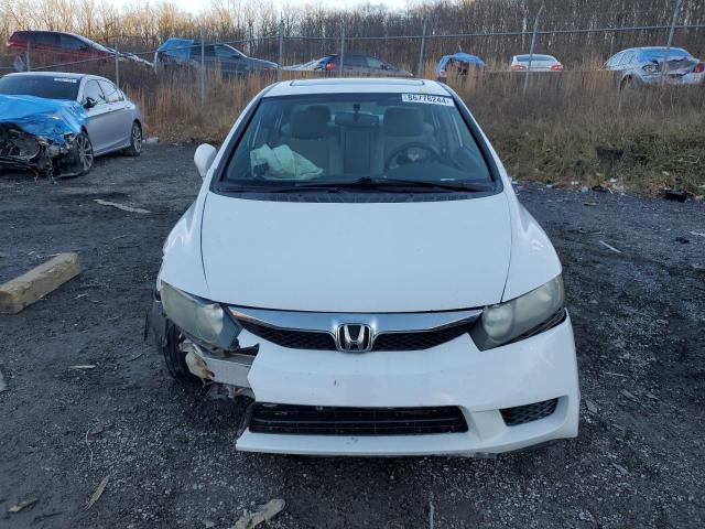 Photo 5 from auction – 2011 HONDA CIVIC EX with VIN 2HGFA1F89BH501396