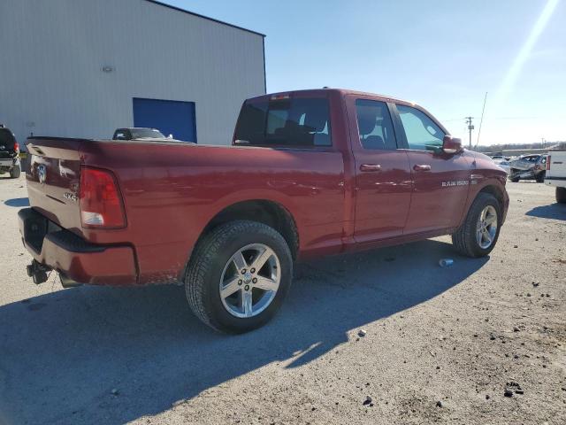 Photo 3 from auction – 2012 DODGE RAM 1500 S with VIN 1C6RD7HT3CS139543