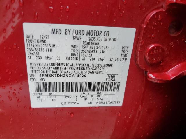 Снимка 14 от търг – 2022 FORD EXPLORER X с VIN 1FMSK7DH2NGA18926