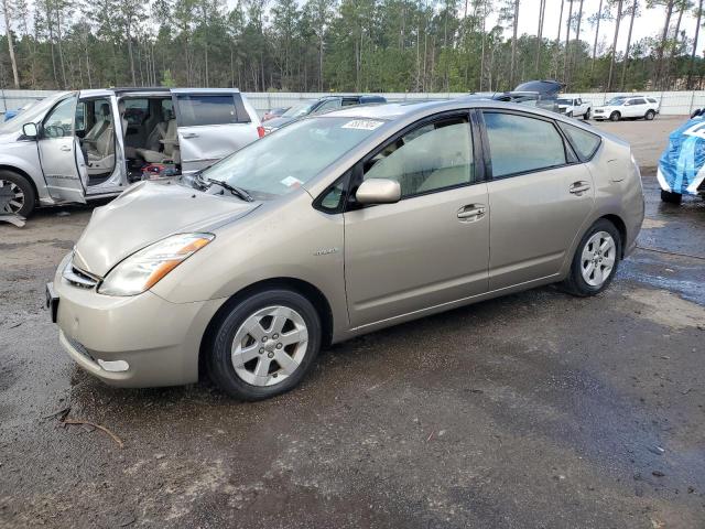 TOYOTA PRIUS 2006 with VIN JTDKB20U667535447 - Photo from auction