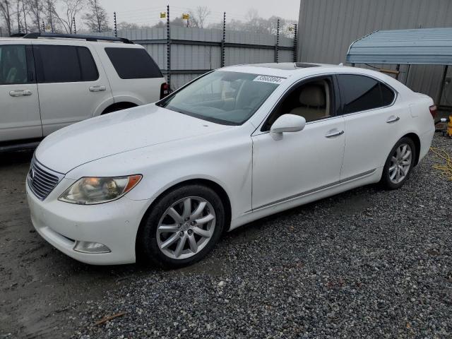 LEXUS LS 460 2007 with VIN JTHBL46F675007629 - Photo from auction