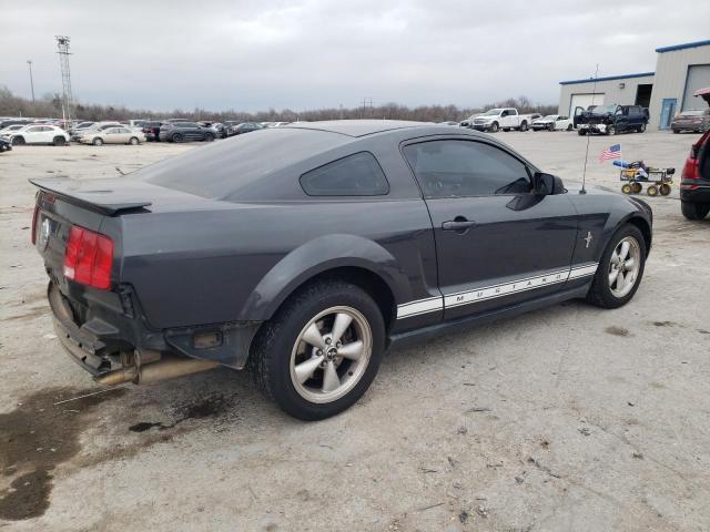Photo 3 from auction – 2007 FORD MUSTANG with VIN 1ZVFT80N675202864