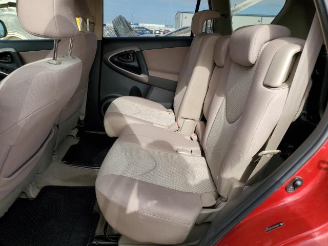 صورة رقم 11 من المزاد - 2007 TOYOTA RAV4 مع VIN JTMZD33V976035129