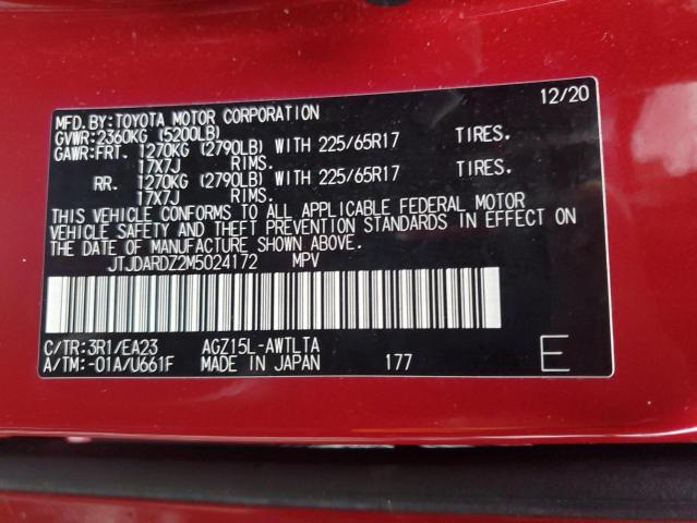 Photo 14 from auction – 2021 LEXUS NX 300 BAS with VIN JTJDARDZ2M5024172