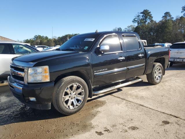 CHEVROLET SILVERADO 2010 with VIN 3GCRCSE02AG116039 - Photo from auction
