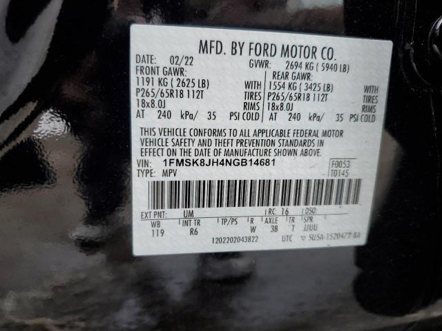 Photo 14 from auction – 2022 FORD EXPLORER T with VIN 1FMSK8JH4NGB14681