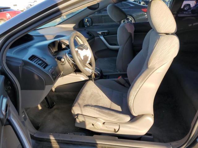 Photo 7 from auction – 2007 HONDA CIVIC EX with VIN 2HGFG12867H504591