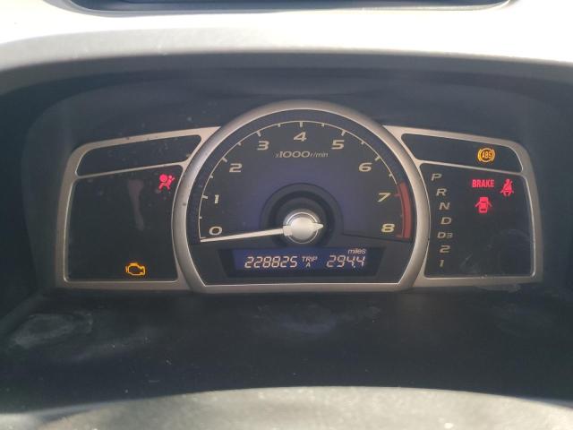 Photo 9 from auction – 2007 HONDA CIVIC EX with VIN 1HGFA16827L099795