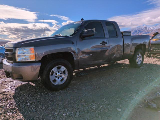 CHEVROLET SILVERADO 2008 with VIN 2GCEK19J181281193 - Photo from auction