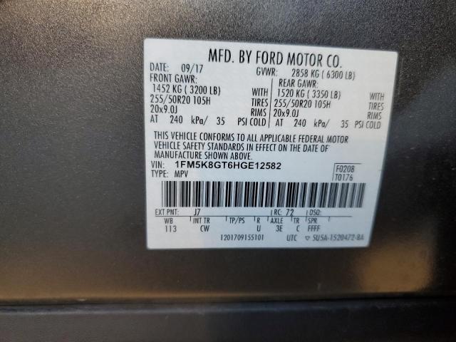 Photo 14 from auction – 2017 FORD EXPLORER S with VIN 1FM5K8GT6HGE12582