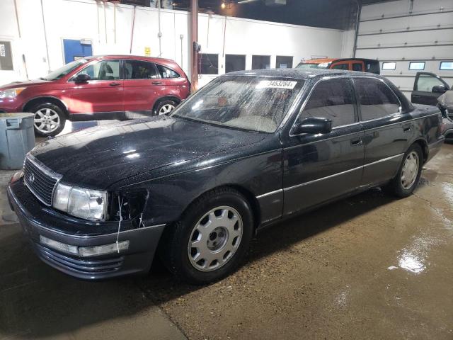LEXUS LS 400 1994 with VIN JT8UF11E4R0204571 - Photo from auction