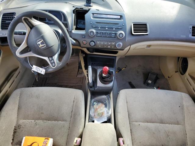 Photo 8 from auction – 2007 HONDA CIVIC LX with VIN 1HGFA15517L130638