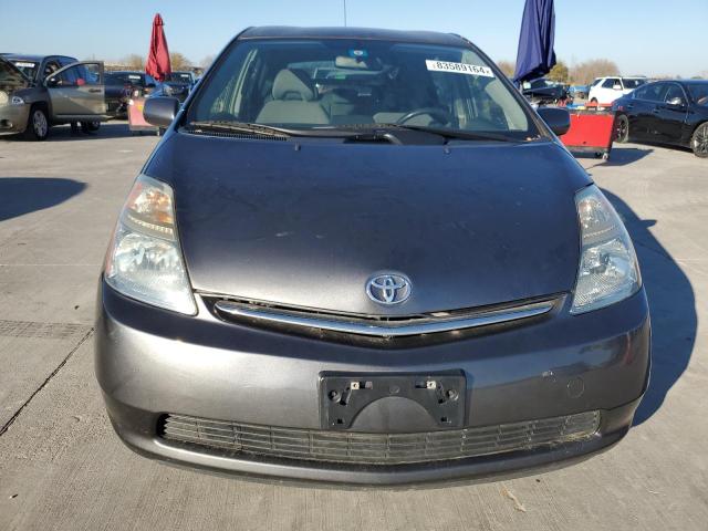 Photo 5 from auction – 2008 TOYOTA PRIUS with VIN JTDKB20U483312074
