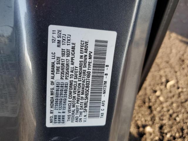 Photo 14 from auction – 2012 HONDA ODYSSEY EX with VIN 5FNRL5H65CB037460